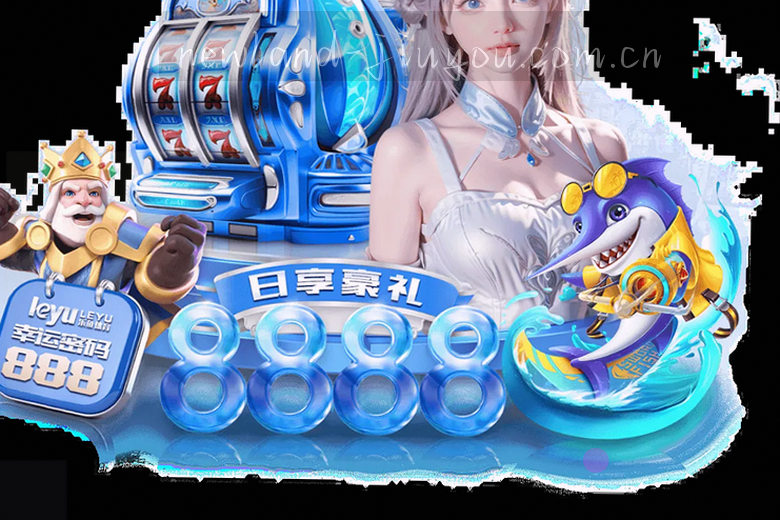 绿茵激战 精彩瞬间 决胜时刻