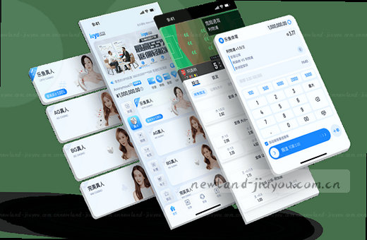 篮球场上激烈对抗 比分板实时更新